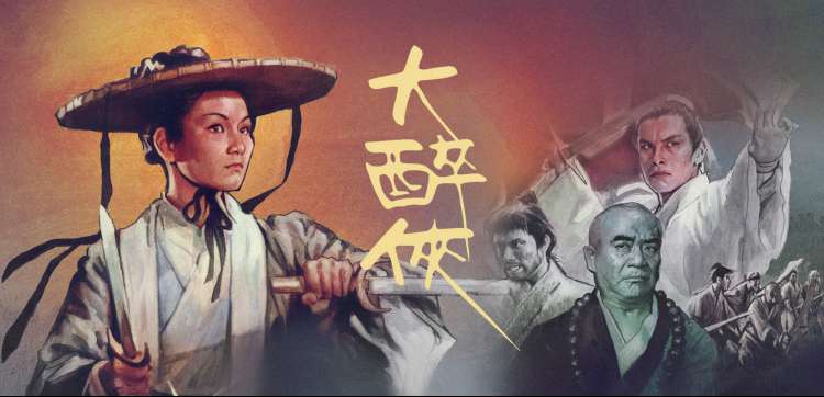 疾风传忍界大战设定视觉图