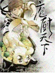 疾风传长线叙事讨论资讯配图